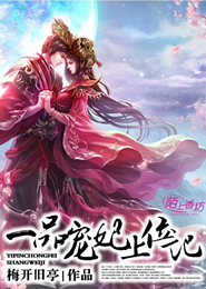 舊春歸書籍