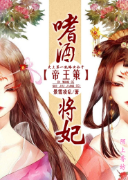 苏允柳媛天赐神婿