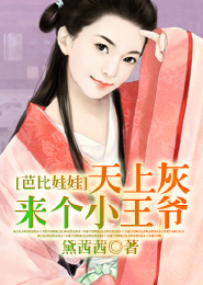 阅文小说