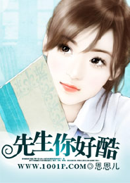 卢氏丹柏林少女专柜多少钱
