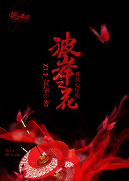 HOME視頻在線觀看