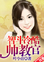 楼兰秘宫