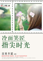 战火青春电视剧全集40免费观看