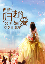 重生孝庄文皇后