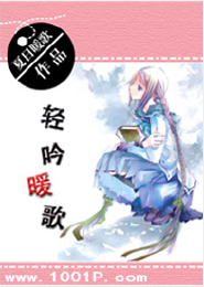 虾米电子书