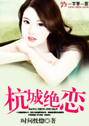 佐鸣