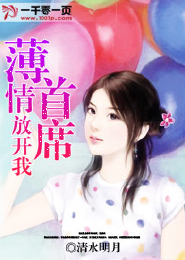 断魂系统