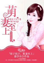 火影之我有黑暗果实
