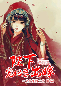 主角是龙小山沈月蓉