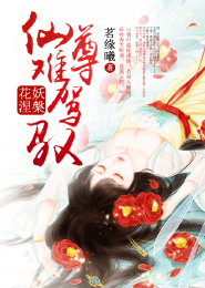 明朝真实版图