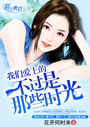 公車奶水