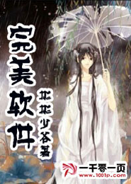 伯雷家族的女魔法师