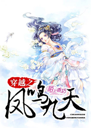 男生日記高清