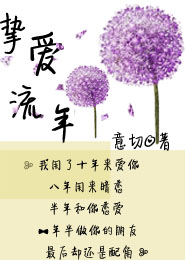 江泽穿越到了凹凸世界-d341