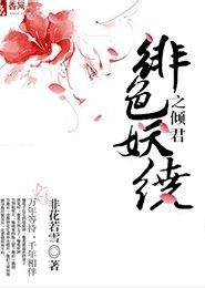 拳皇免费下载