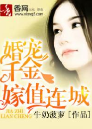 NBA绝对无敌全本下载小说
