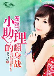 三d肉脯