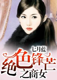 纬度创世纪