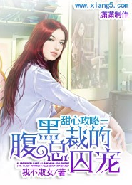 公交站候车亭
