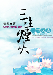 橙红年代txt全集