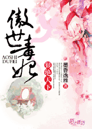 潘春春電影《嫦娥》