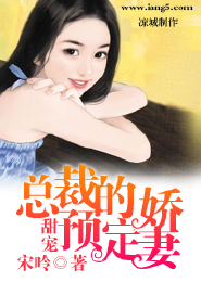 绝色杀手：轻狂魔女倾天下