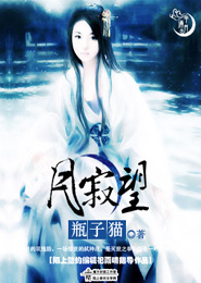 和搜子同屋的好日子DVD