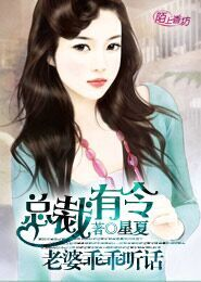 盛世独宠：绝世小毒医