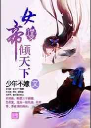 影音先鋒小說資源