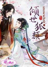 時間暗涌by極至