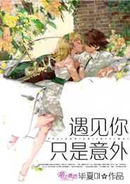 经典清穿