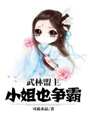 乌蒙小燕作品小说