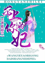 公公讓我幫他口交了