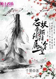 魔道祖师忘羡双重生文