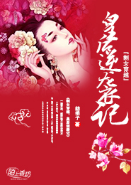 一品堂大型印刷圖庫