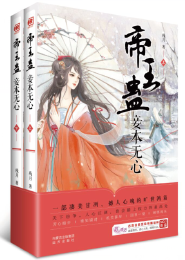 火影忍者鳴人強奷水影