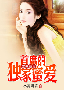 小说凤妃天下446