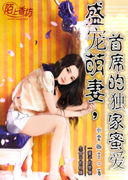 操熟女逼