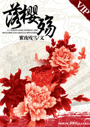 秦始皇陵签到两千年