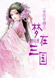 七龍珠超18同人漫畫