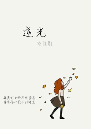 qq玄灵天师技能加点