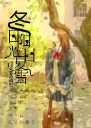 田园喜事之农家锦苏
