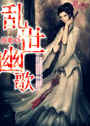 重生之招財進寶