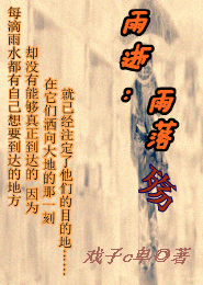 完结古代言情小说推荐