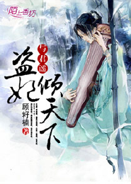 桂花香若初見