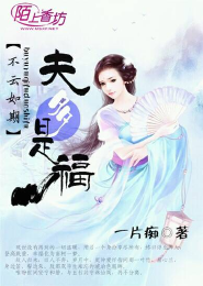 粗大挺進尤物俠女