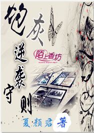 魔法大陆创世纪txt