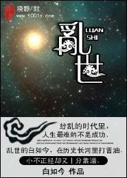 诸天之道尊