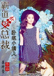 小紅HD版神馬影院