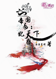 主角重生是個蛟龍蛋